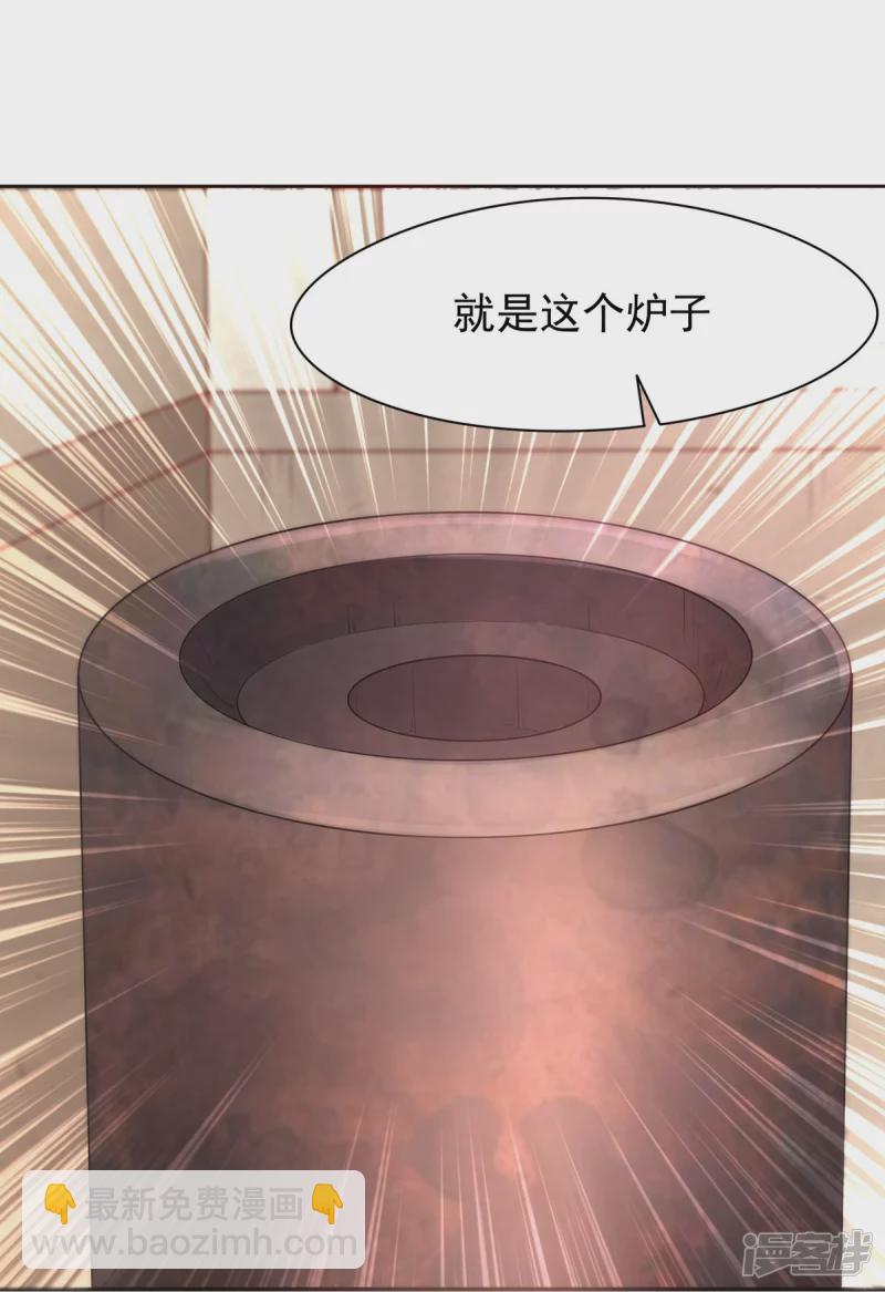 第130话-第137话
