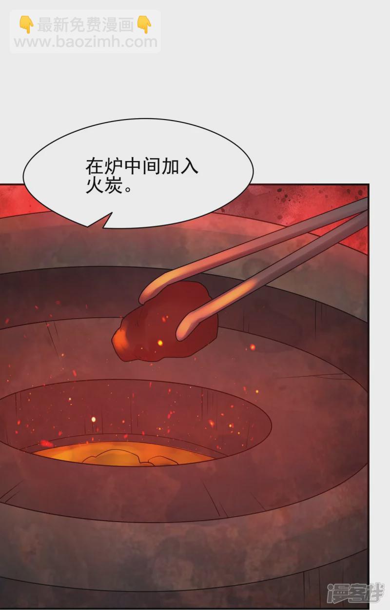 第130话-第137话