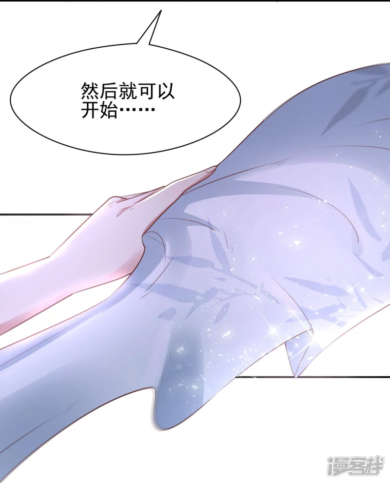 第130话-第137话