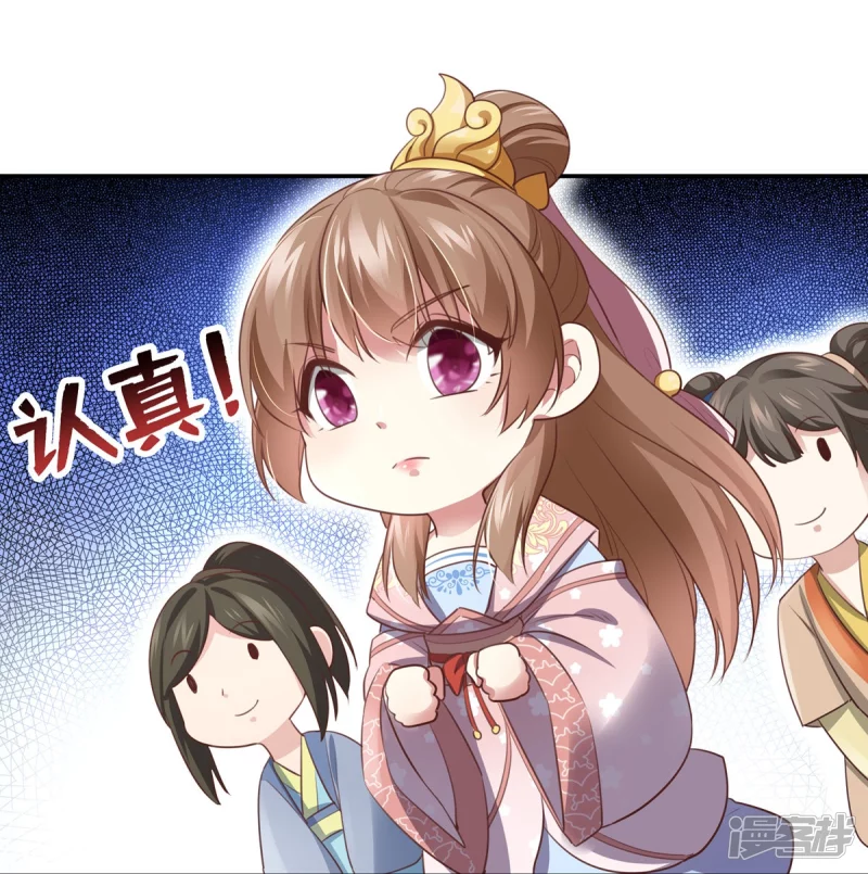 第130话-第137话