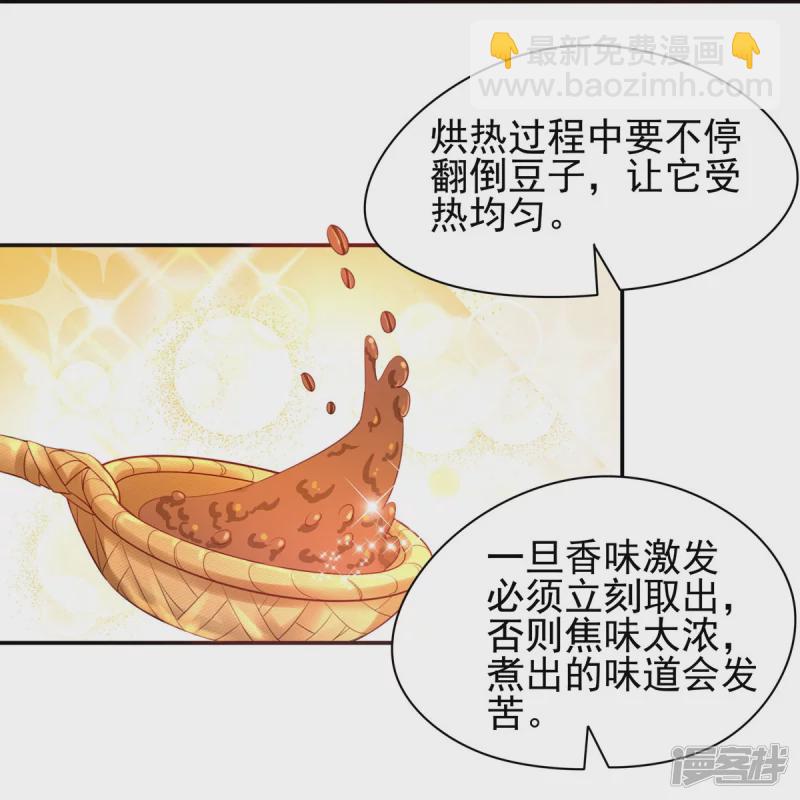 第130话-第137话