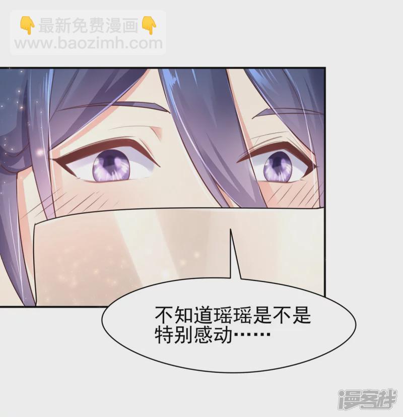 第130话-第137话