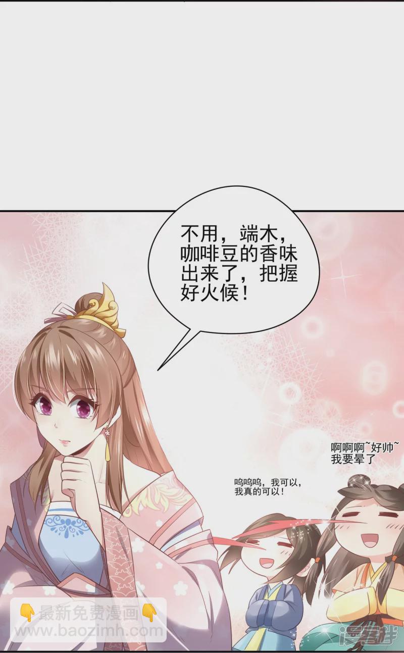 第130话-第137话