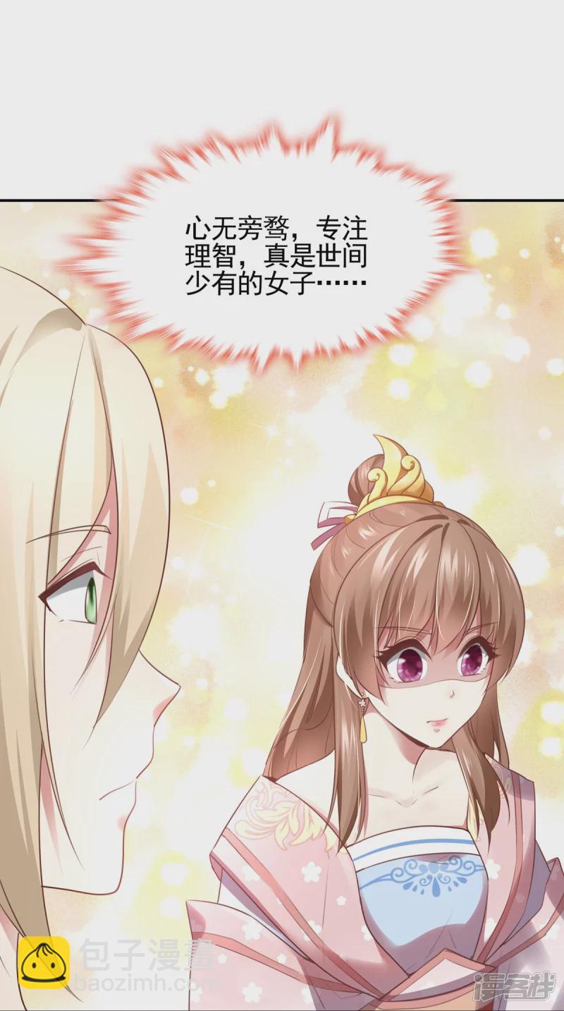 第130话-第137话