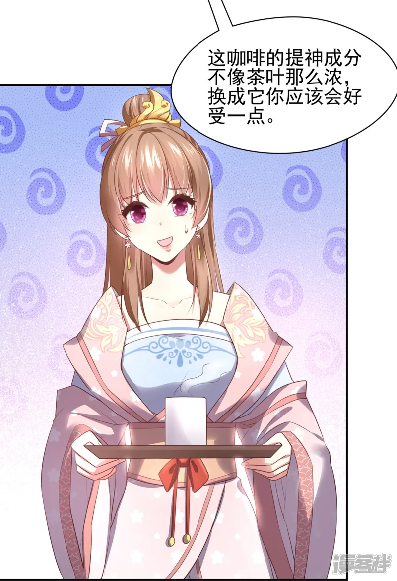 第130话-第137话