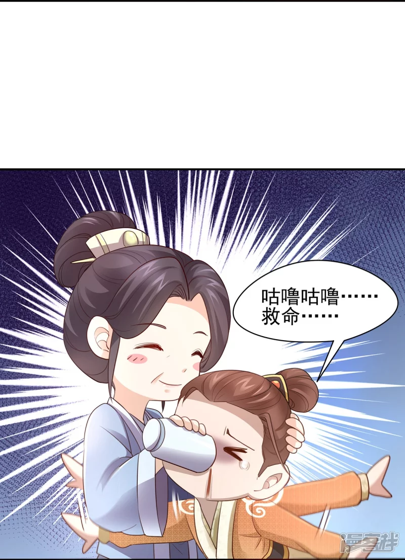 第130话-第137话