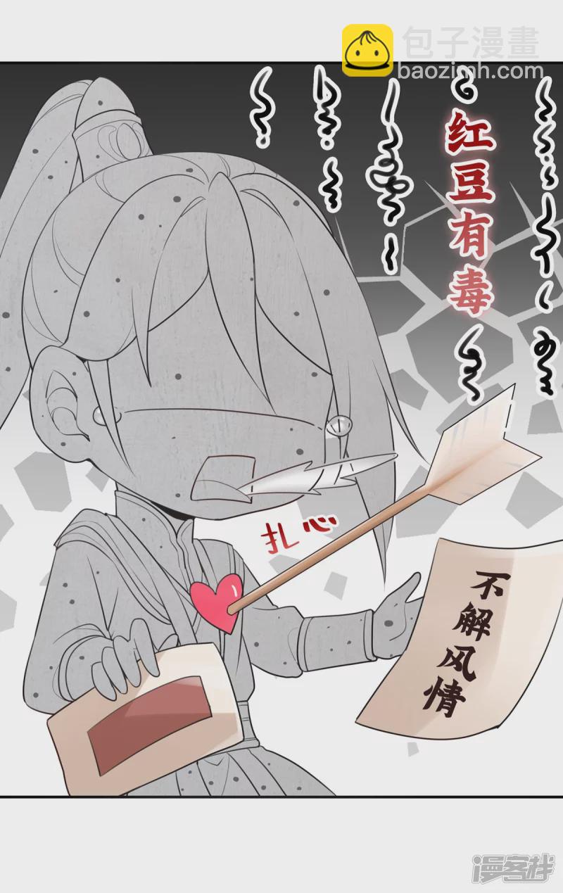 第130话-第137话