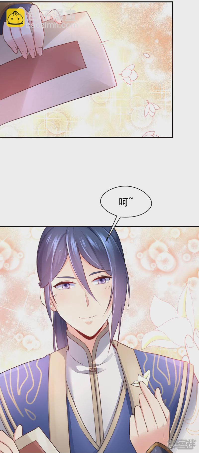 第130话-第137话