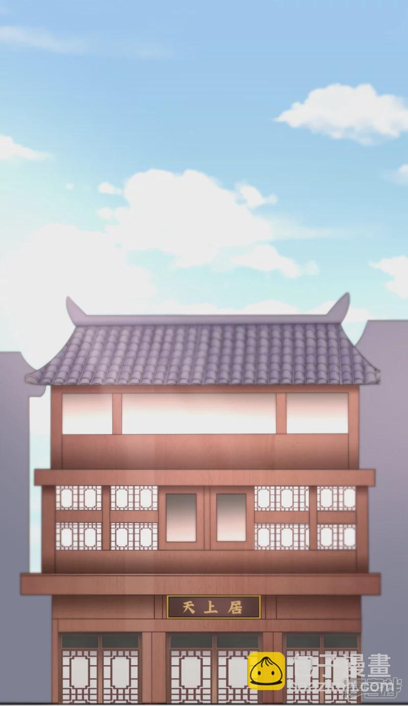 第130话-第137话