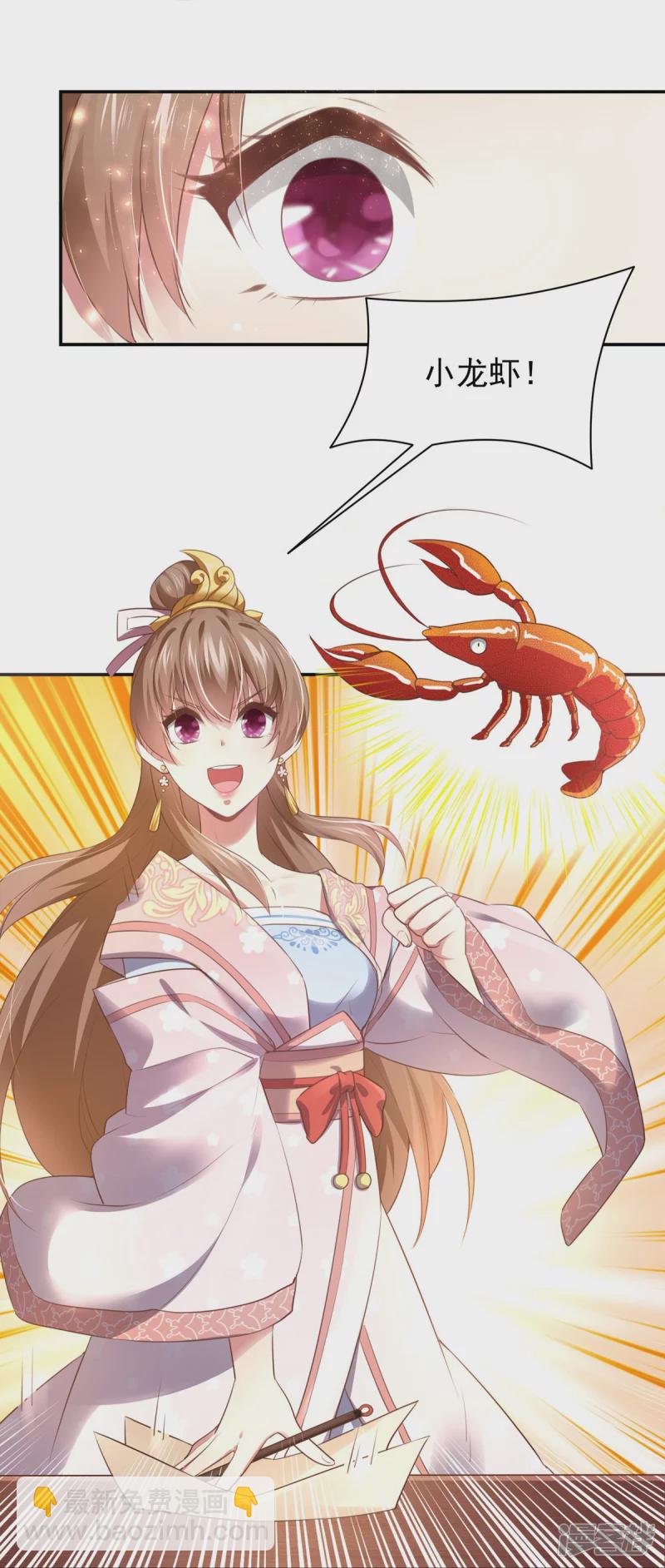 第132话-第139话