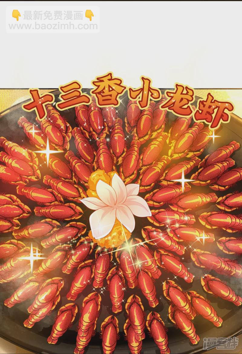 第132话-第139话