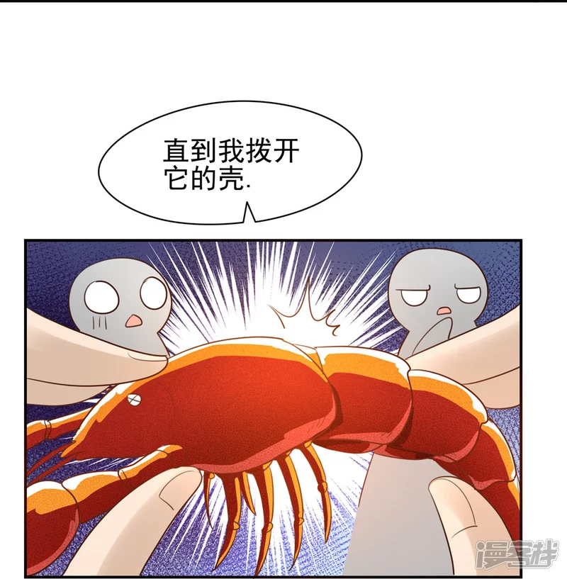 第132话-第139话