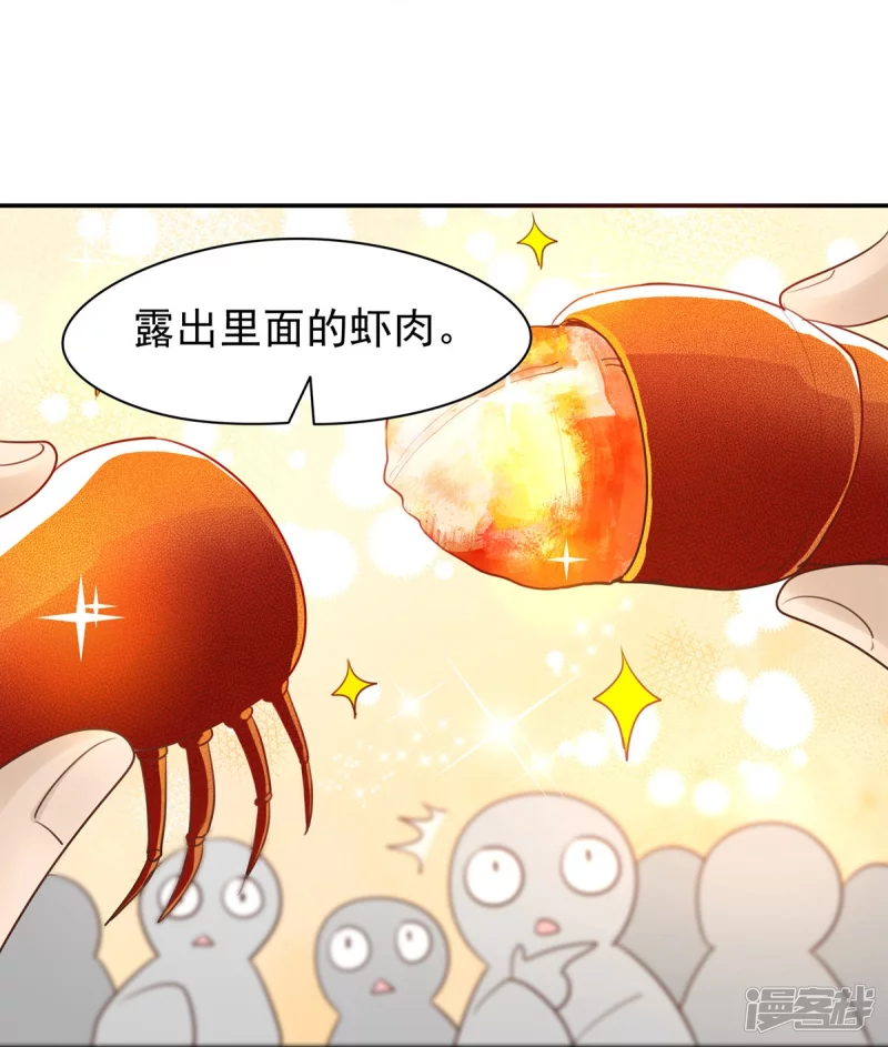 第132话-第139话