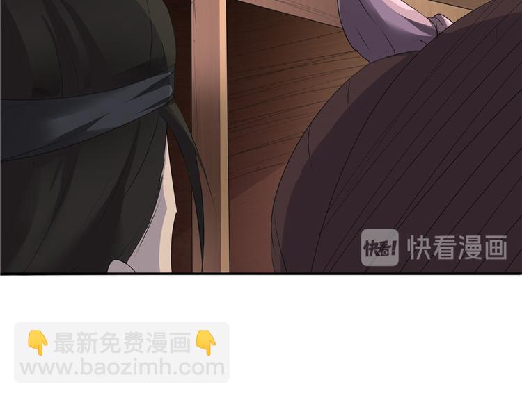 第15话(1/3)-第15话