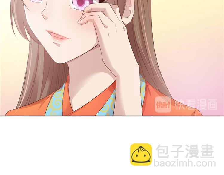 第15话(1/3)-第15话