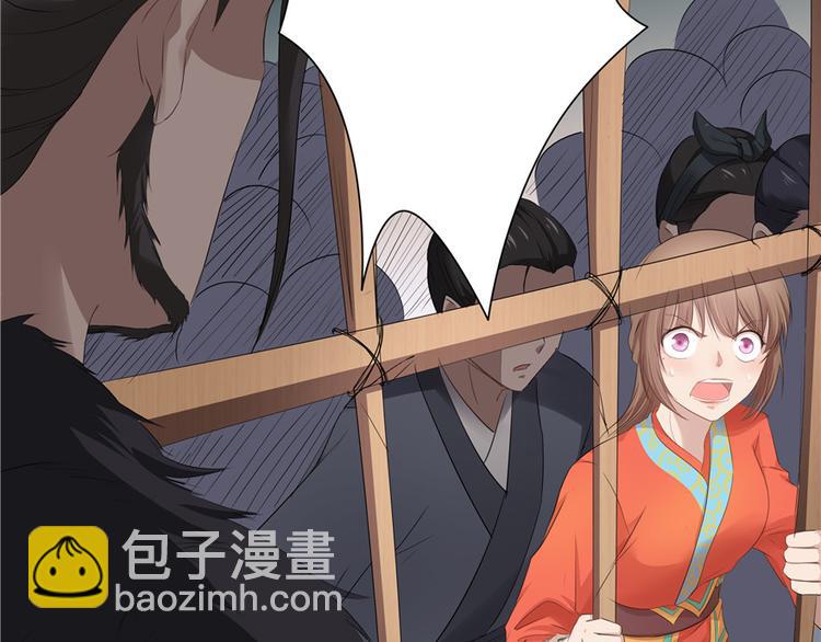 第15话(1/3)-第15话
