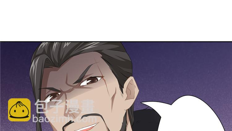 第15话(1/3)-第15话