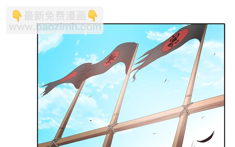第15话(1/3)-第15话