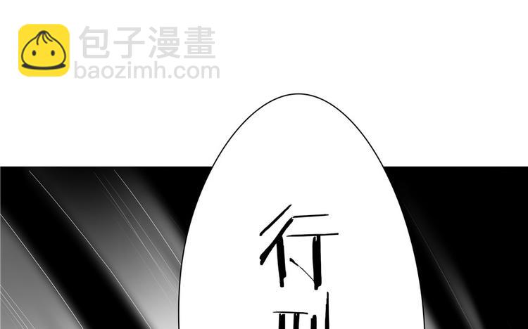 第15话(1/3)-第15话