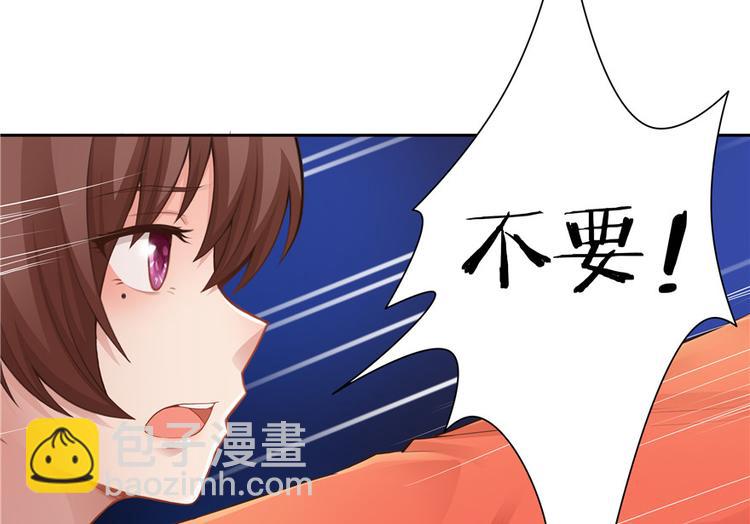 第15话(1/3)-第15话
