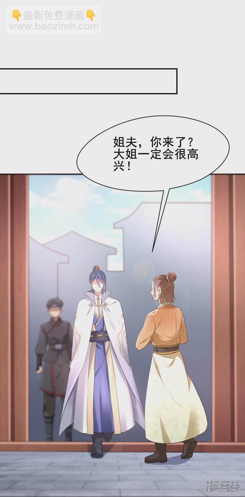 第134话-第141话