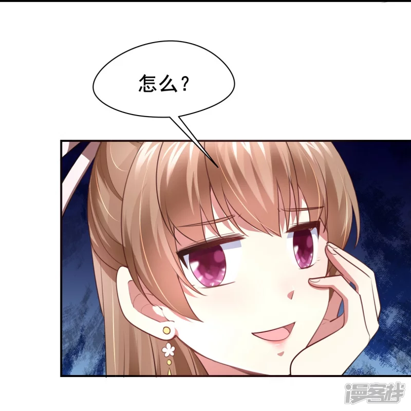 第134话-第141话