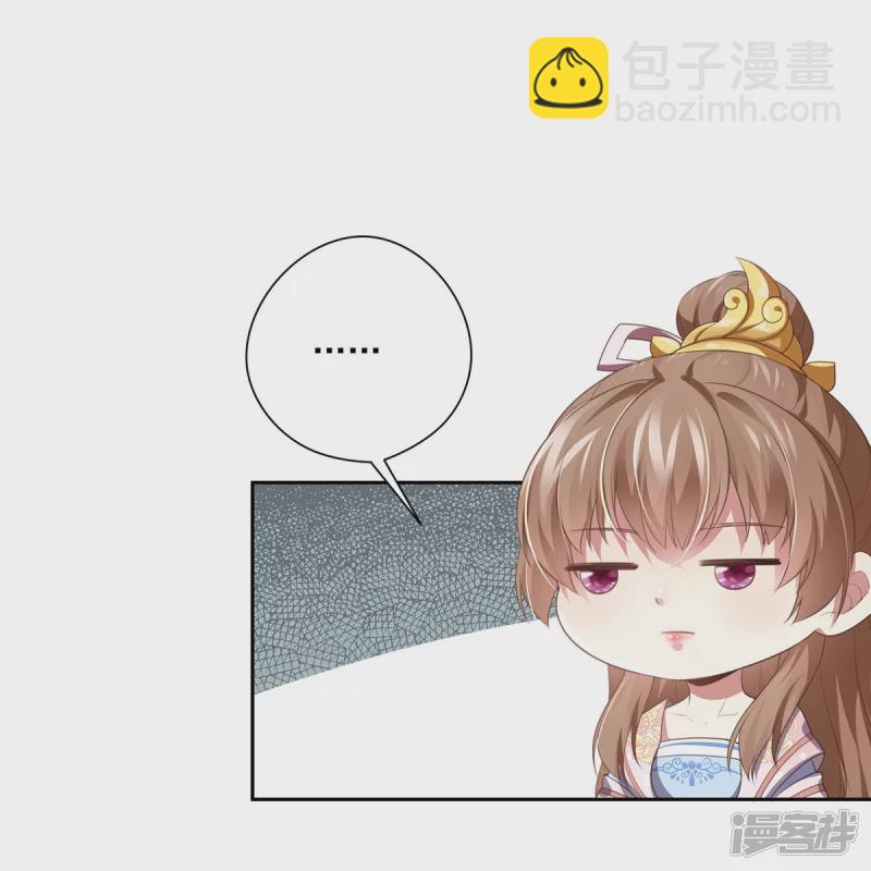 第136话-第143话