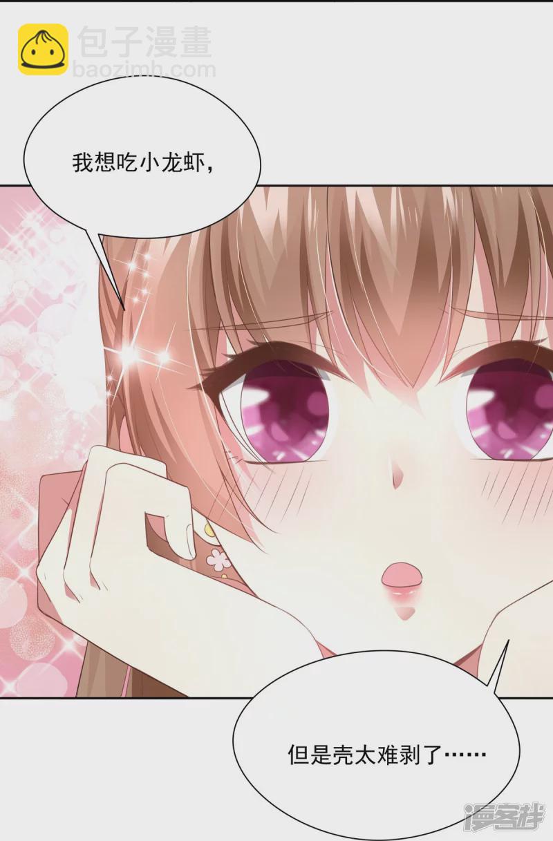 第136话-第143话