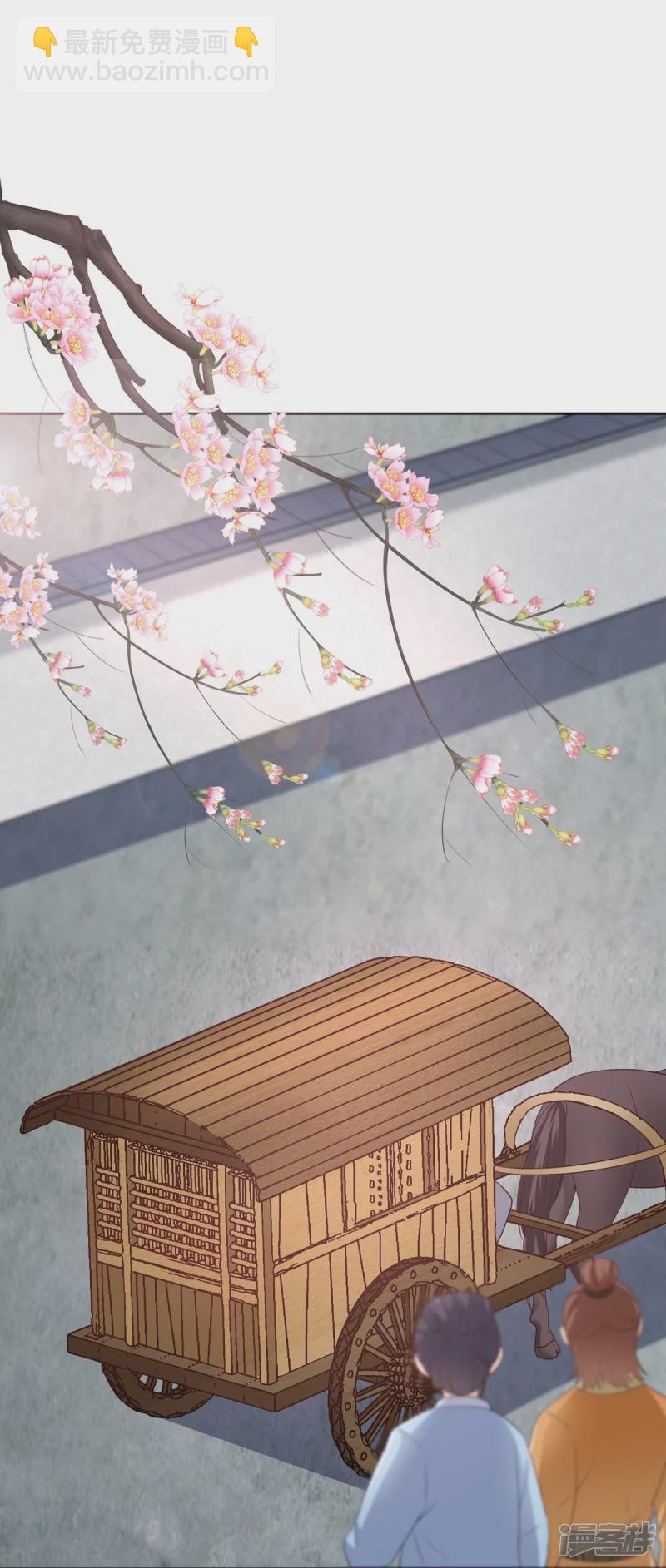 第136话-第143话