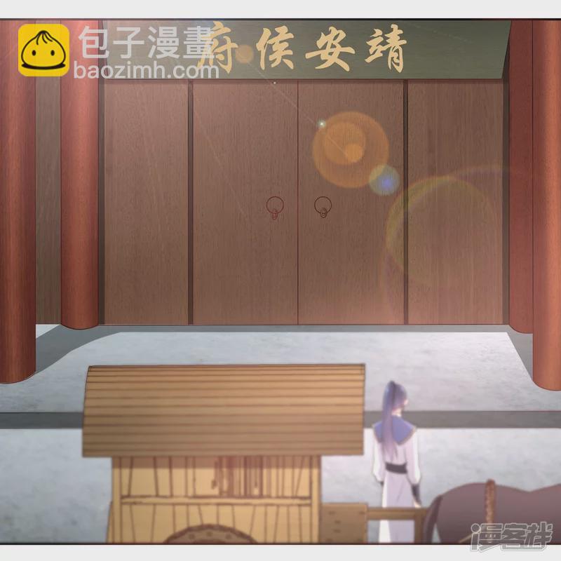 第136话-第143话