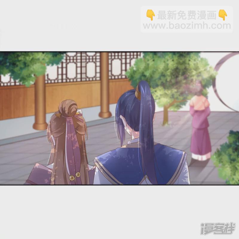 第138话-第145话