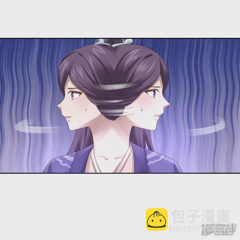 第138话-第145话