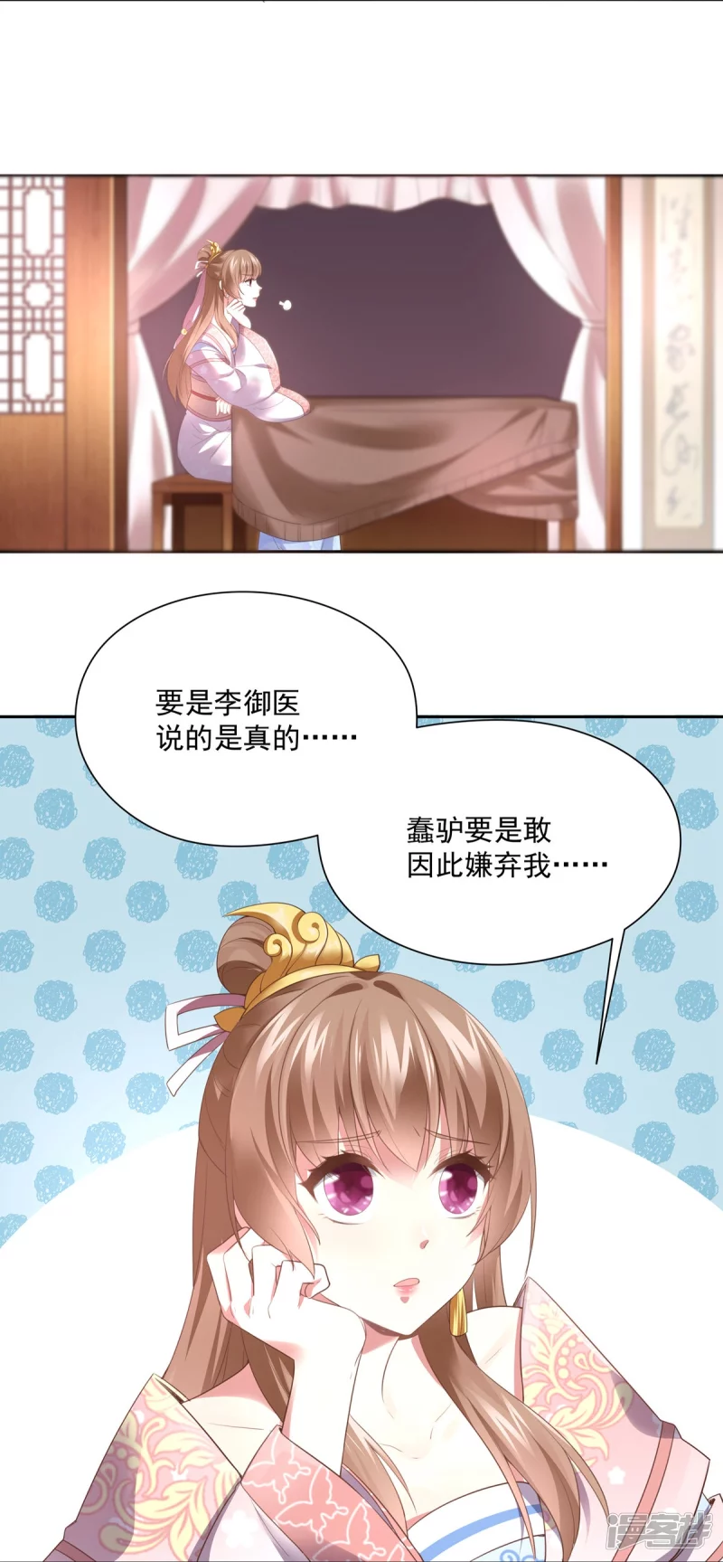 第140话-第147话