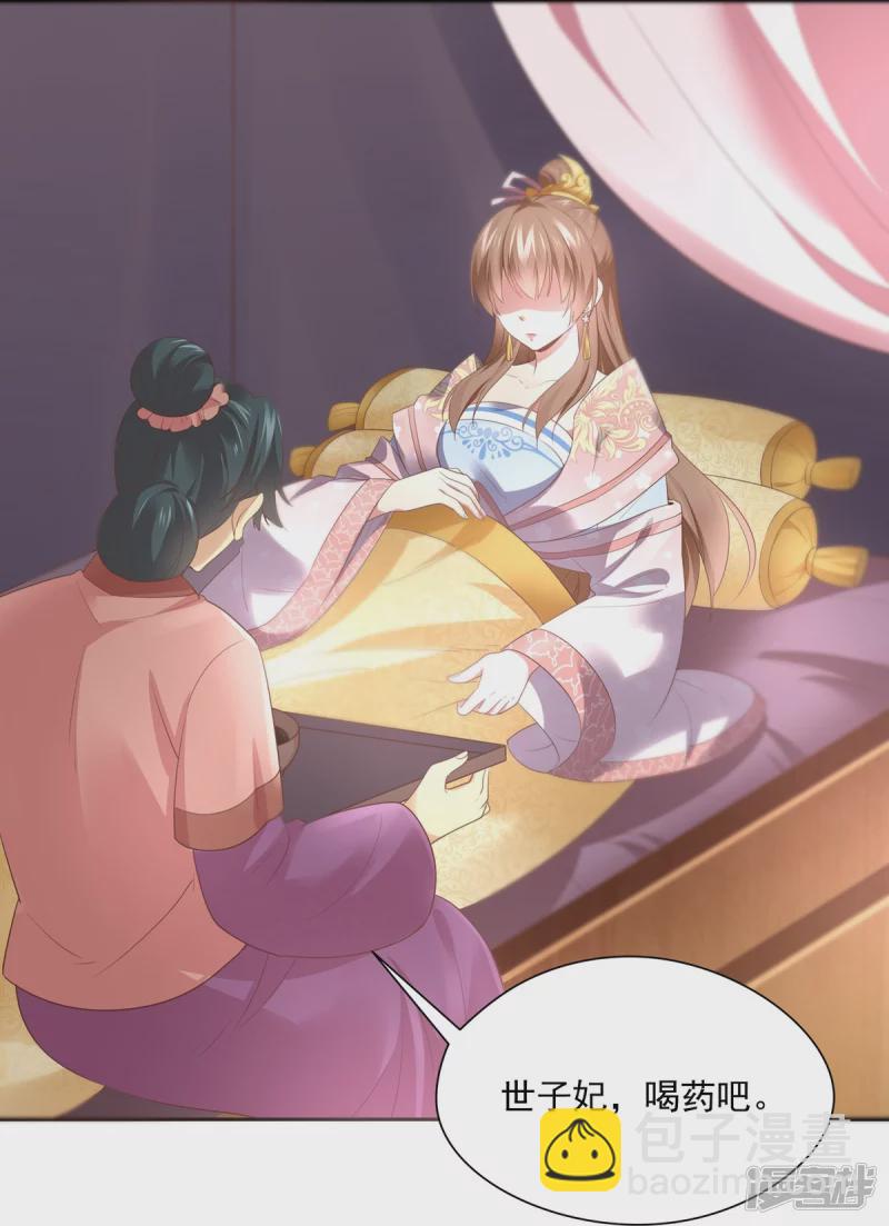第140话-第147话