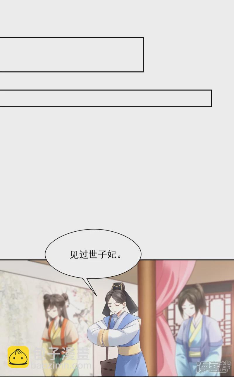 第140话-第147话