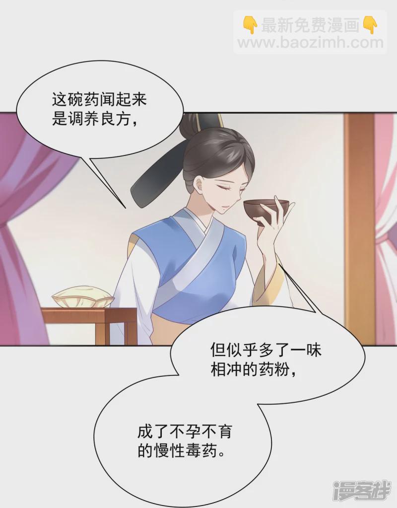 第140话-第147话