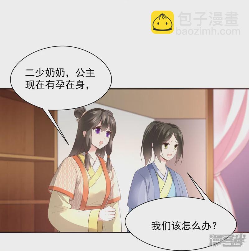 第140话-第147话