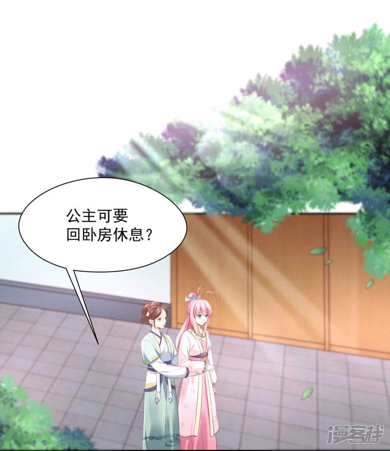 第140话-第147话