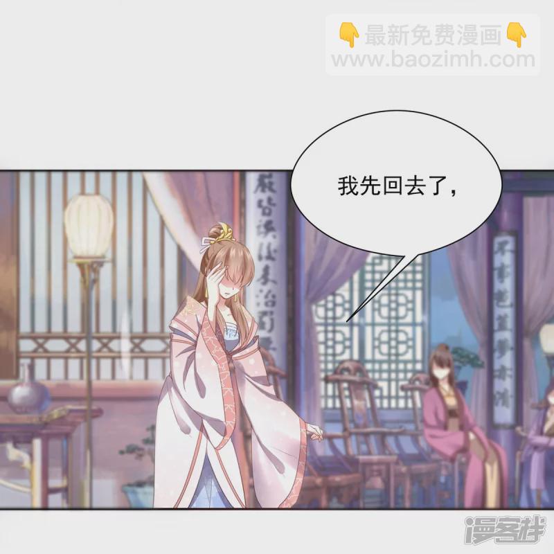 第140话-第147话