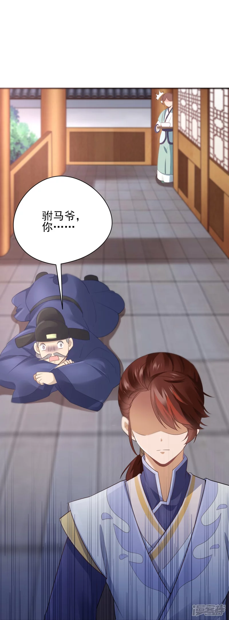 第142话-第149话