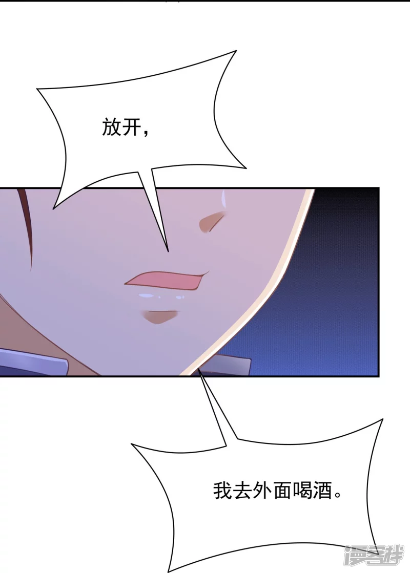 第142话-第149话