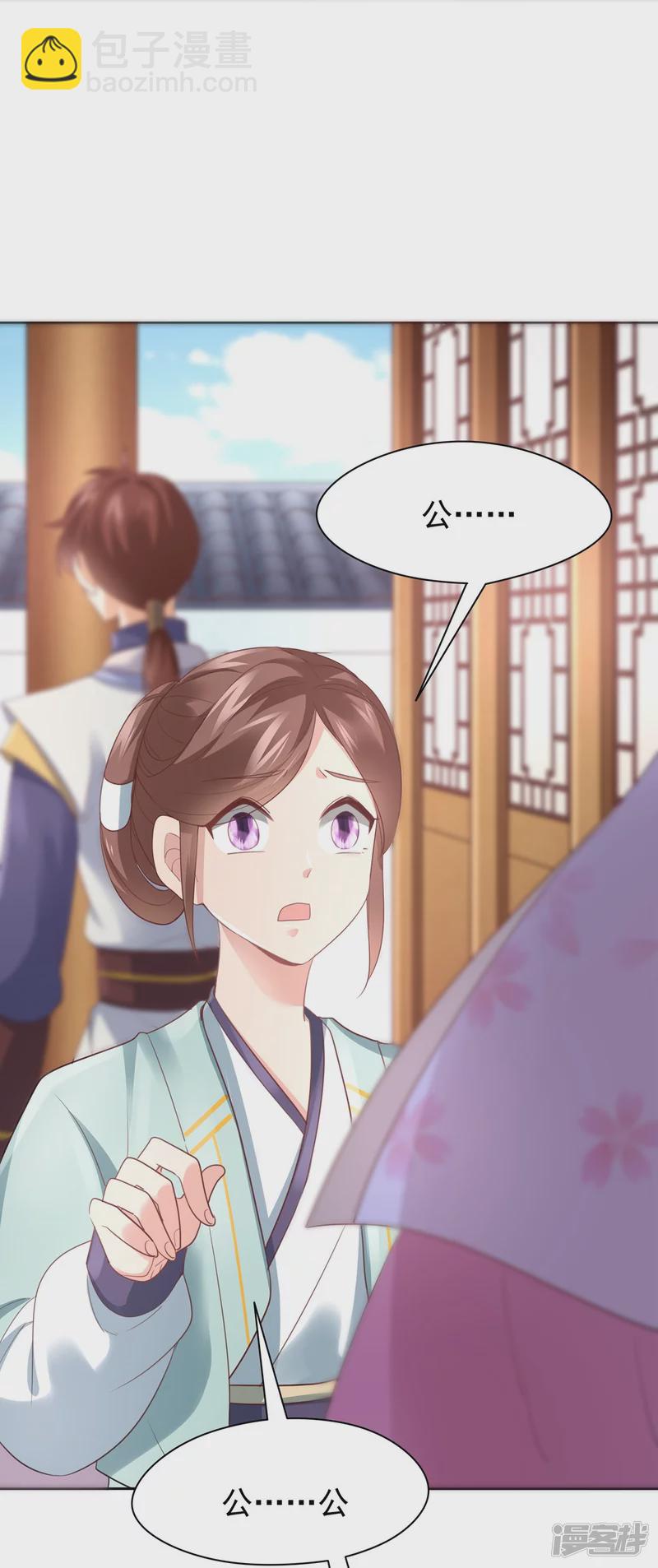 第142话-第149话