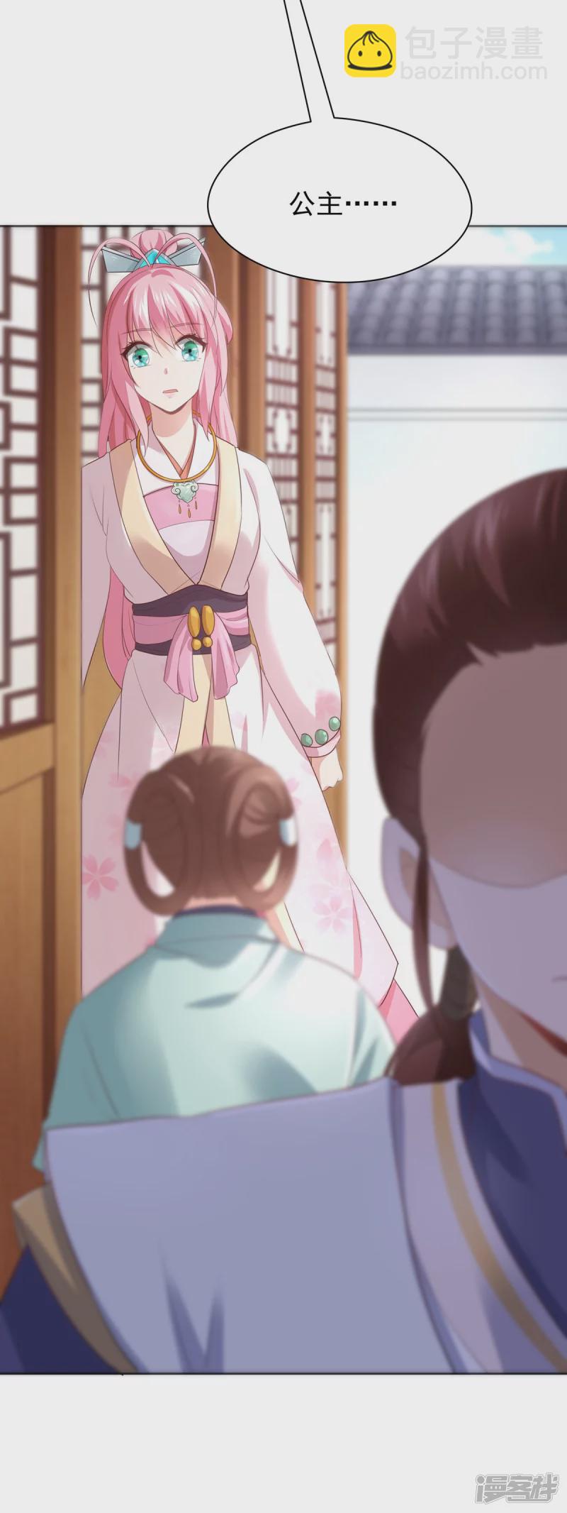 第142话-第149话