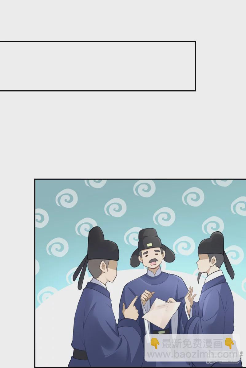 第144话-第151话