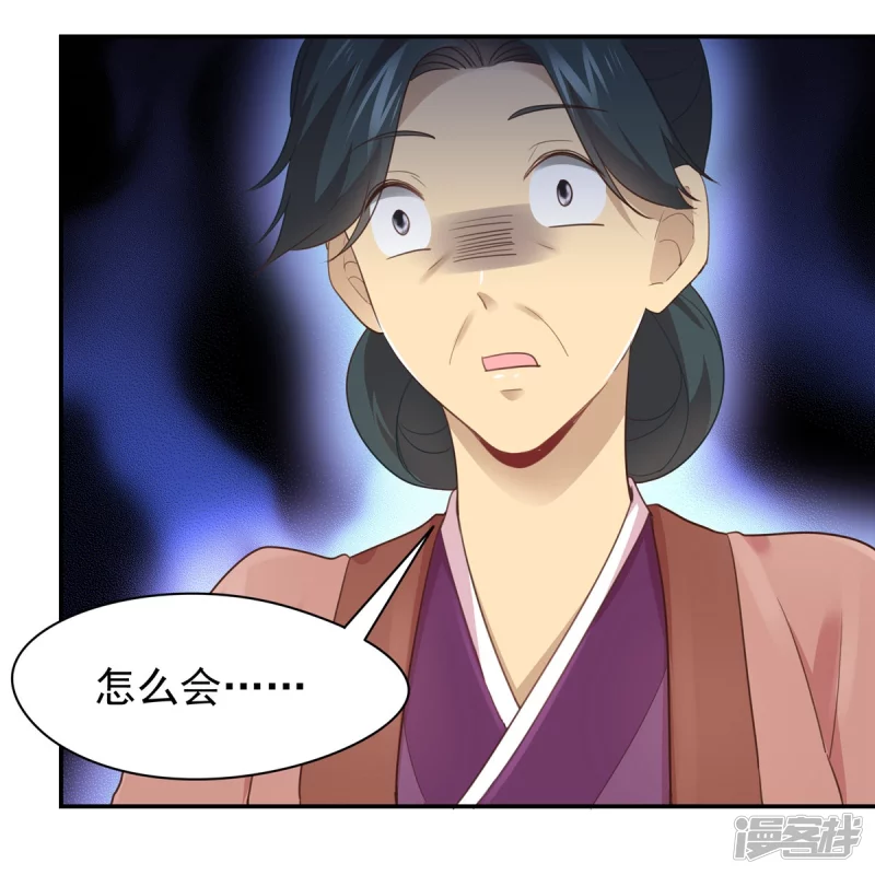 第144话-第151话