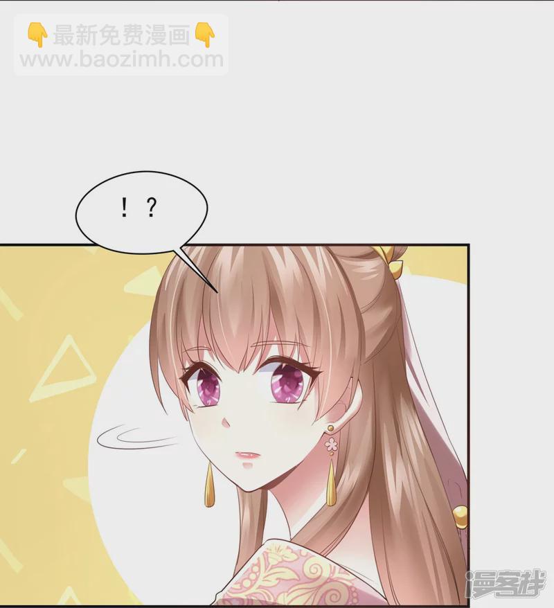 第144话-第151话