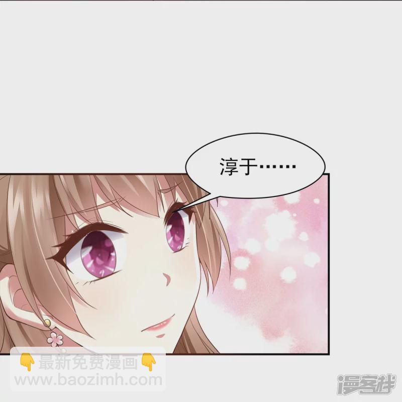 第144话-第151话