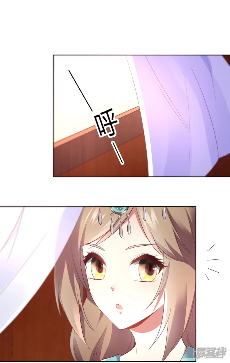 第146话-第153话