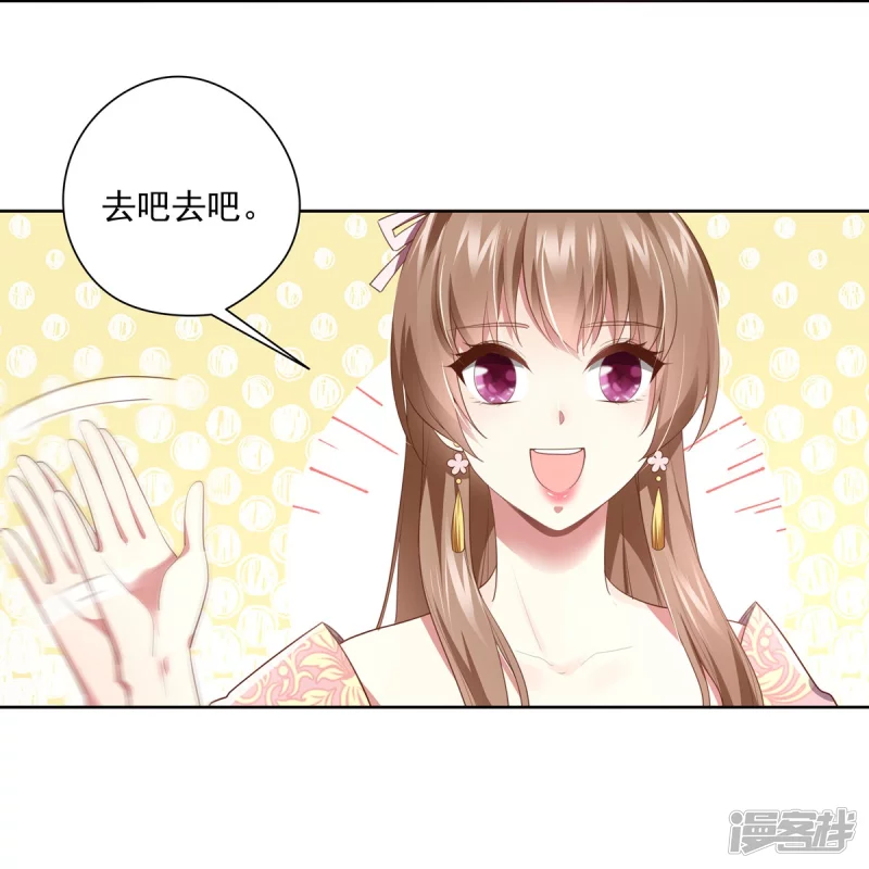 第146话-第153话