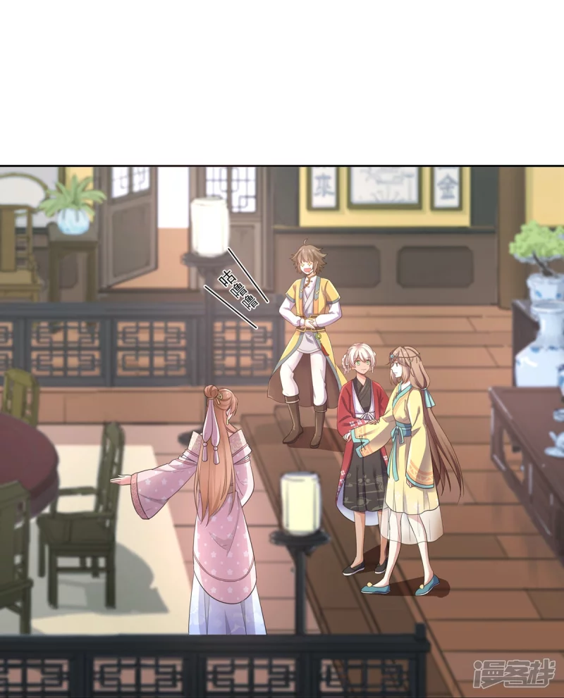 第146话-第153话